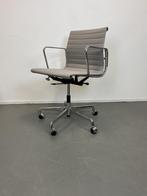 5x Vitra Eames EA 117 Bureaustoel Grijs Hopsak - Chroom, Huis en Inrichting, Bureaustoelen, Niet ingevuld, Beige, Niet ingevuld