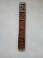 Oude Speculaasplank met Motieven, Ophalen of Verzenden