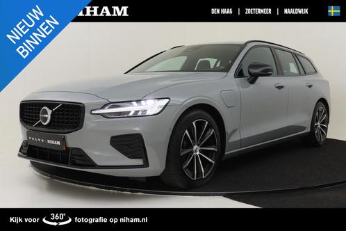 Volvo V60 T6 PLUG-IN HYBRID PLUS DARK -PANO.DAK|HARMAN/KARDO, Auto's, Volvo, Bedrijf, Te koop, V60, 360° camera, 4x4, ABS, Achteruitrijcamera