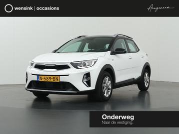 Kia Stonic 1.0 T-GDi MHEV DynamicLine | Parkeercamera | Blue beschikbaar voor biedingen