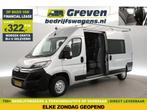 Citroën Jumper 33 2.2 BlueHDi L3H2 | DC | 2xSchuifdeur | Ai, Auto's, Bestelauto's, Voorwielaandrijving, Gebruikt, Euro 6, Citroën