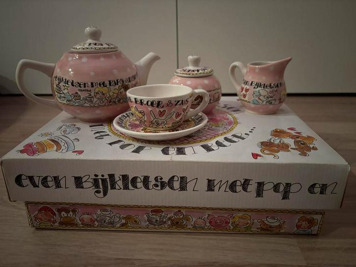 Blond Amsterdam Kinderservies - Nieuw in Doos!, Huis en Inrichting, Keuken | Servies, Nieuw, Compleet servies, Blond Amsterdam