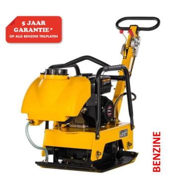 LUMAG professionele trilplaat 25 kN BENZINE / Gratis verzend beschikbaar voor biedingen