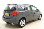 Opel Meriva 1.4 Anniversary Edition | Airco | Cruise control, Voorwielaandrijving, Gebruikt, 4 cilinders, 1261 kg