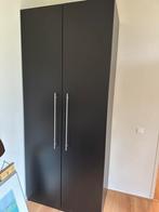 Ikea kast, Huis en Inrichting, Ophalen, Gebruikt, 200 cm of meer, Meerdere deuren