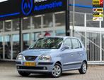 Hyundai Atos 1.1i|55.000 KM|AUTOMAAT|Distributieriem vervang, 15 km/l, Gebruikt, 4 cilinders, Origineel Nederlands