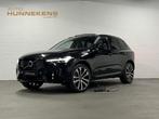 Volvo XC60 2.0 T6 Plug-in hybrid AWD R-Design Open dak | Tre, Automaat, Gebruikt, 4 cilinders, Zwart
