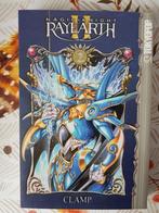 Magic knight Rayearth II Clamp manga, Boeken, Strips | Comics, Eén comic, Ophalen of Verzenden, Zo goed als nieuw, Japan (Manga)