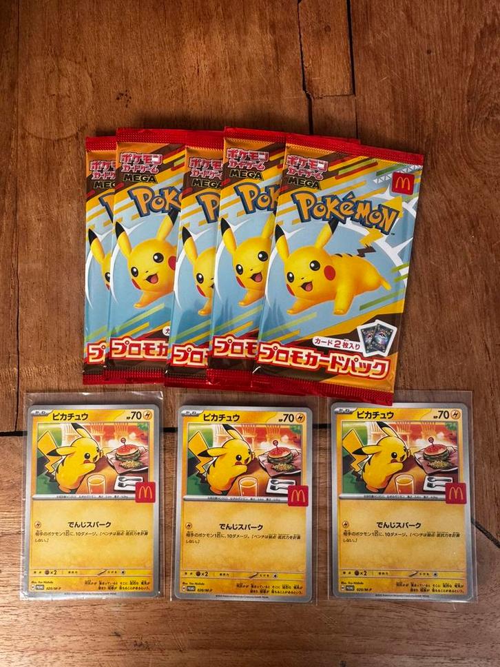 5x Pikachu MP 020 Japan Mcdonalds Promo, Hobby en Vrije tijd, Verzamelkaartspellen | Pokémon, Zo goed als nieuw, Ophalen of Verzenden