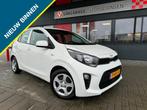 Kia Picanto  1.0 DPi COMFORTLINE 5-DRS. 1e EIG., Auto's, Origineel Nederlands, Te koop, 5 stoelen, Benzine