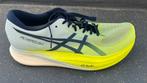 Asics metaspeed sky carbon hardloopschoenen mt47 / US12.5, Gebruikt, Hardloopschoenen, Ophalen of Verzenden, Hardlopen