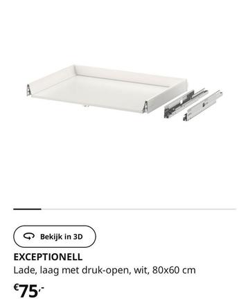 1 Exceptionell lage Ikea lade nieuw 80 breed 60 diep beschikbaar voor biedingen