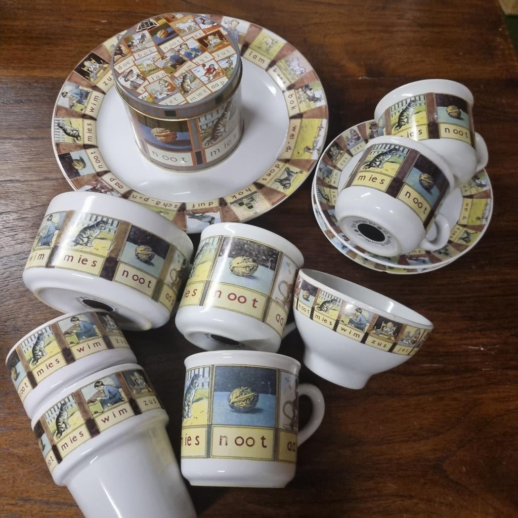 Aap Noot Mies Servies, Gebruikt, Ophalen of Verzenden, Overige stijlen, Aardewerk