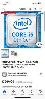 Pc upgrade set, Ophalen of Verzenden, Zo goed als nieuw, DDR4