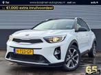 Kia Stonic 1.0 T-GDi 100pk Dynamicline | 1ste eigenaar | Nie, Auto's, Kia, Voorwielaandrijving, Euro 6, Wit, Origineel Nederlands