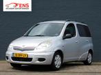 Toyota Yaris Verso 1.4 D-4D Terra AIRCO! GRIJS KENTEKEN! APK, Auto's, Bestelauto's, Origineel Nederlands, Te koop, Gebruikt, Voorwielaandrijving