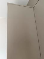 IKEA Havstorp Paneel Beige 39x106 cm - 904.752.49, Ophalen, Nieuw, 100 tot 150 cm, Overige typen