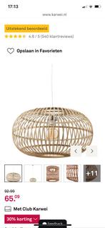 Hanglamp Karwei - Nieuw!, Huis en Inrichting, Lampen | Hanglampen, Ophalen, Nieuw, Hout, Minder dan 50 cm