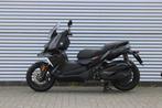 BMW C 400 X | Comfort pakket | BTW motor (bj 2025), Scooter, 350 cc, 12 t/m 35 kW
