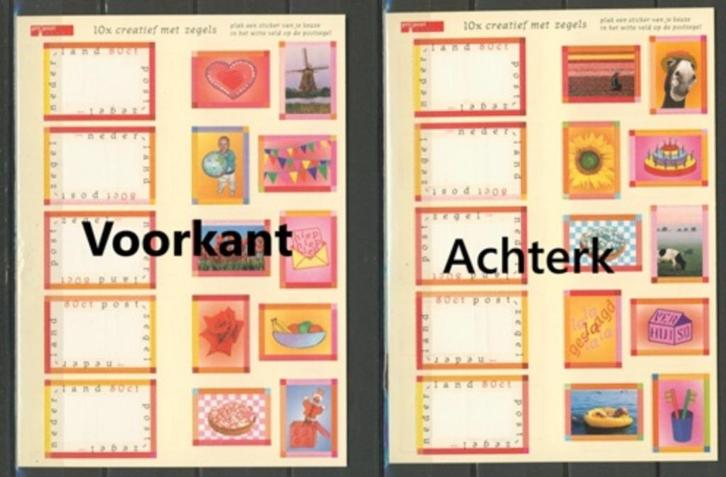 Nederland NVPH v1773 Verzamelvel 1998  679d jdu, Postzegels en Munten, Postzegels | Nederland, Postfris, Na 1940, Ophalen of Verzenden