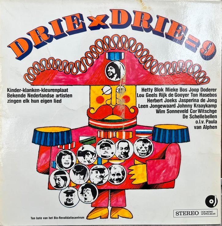 LP kinderliedjes van vroeger., Cd's en Dvd's, Vinyl | Nederlandstalig, Gebruikt, Overige genres, 12 inch, Ophalen of Verzenden