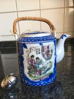Chinese Theepot inclusief theezeef - Nieuw, Huis en Inrichting, Keuken | Servies, Overige typen, Nieuw, Ophalen of Verzenden, Overige stijlen