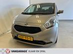 Kia VENGA 1.6 CVVT ExecutiveLine Automaat-Hoge zit-luxe uitv, Gebruikt, 4 cilinders, 1197 kg, Bedrijf