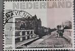 Persoonlijke postzegel oude weg bdg, Ophalen of Verzenden