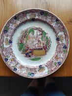 Regout, Antiek en Kunst, Ophalen of Verzenden