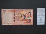 Bolivia 100 bolivianos ND Pnew XF, Postzegels en Munten, Bankbiljetten | Amerika, Verzenden, Zuid-Amerika, Los biljet