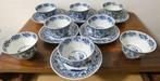 8x Chinese kommetjes en 6x schotel [1558], Ophalen