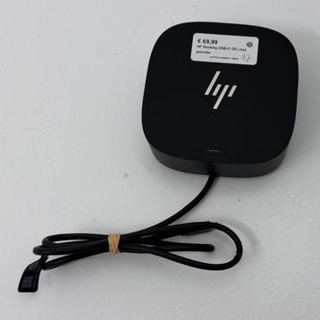 HP USB-C Dock G5 | Met garantie beschikbaar voor biedingen