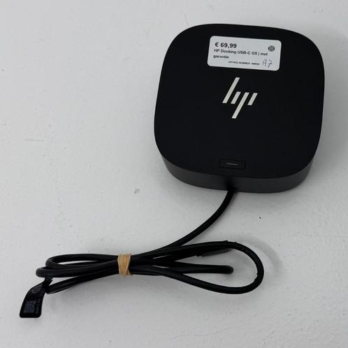 HP USB-C Dock G5 | Met garantie, Computers en Software, Dockingstations, Zo goed als nieuw, USB-hub, Laptop, Ophalen of Verzenden