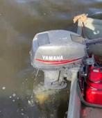 Yamaha 15 pk 2 takt, Ophalen, 10 tot 30 pk, Zo goed als nieuw, Buitenboordmotor