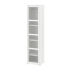 Ikea Ivar kast in metaal met gaas (metal cabinet with mesh), Ophalen, Zo goed als nieuw