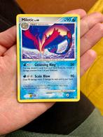 Milotic - 70/147 Supreme Victors, Ophalen of Verzenden, Zo goed als nieuw, Losse kaart
