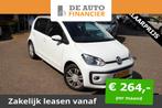 Volkswagen Up! 1.0 5drs high up! AUTOMAAT/CRUIS € 15.950,0, Auto's, Volkswagen, Nieuw, Origineel Nederlands, 4 stoelen, 3 cilinders