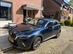 Mazda Cx-3 2.0 Skyactiv-g 88KW 2016 Blauw, Auto's, Mazda, 47 €/maand, Origineel Nederlands, Te koop, 1130 kg