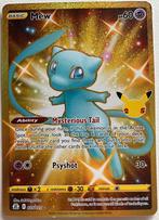 Mew (secret), Ophalen of Verzenden, Zo goed als nieuw, Losse kaart, Foil