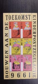 velletje kinderpostzegels 1996, Postzegels en Munten, Postzegels | Nederland, Na 1940, Ophalen of Verzenden, Postfris