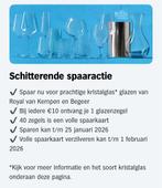 Bijna 7 volle kaarten AH glazenzegels, samen voor 15,00, Albert Heijn, Ophalen