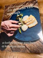 Uit de hand van topchefs NEW in cellofaan 430 pgn, Boeken, Kookboeken, Nieuw, Gezond koken, Ophalen of Verzenden