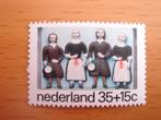 NVPH 1079 Kinderzegels 1975, Ophalen of Verzenden, Na 1940, Postfris
