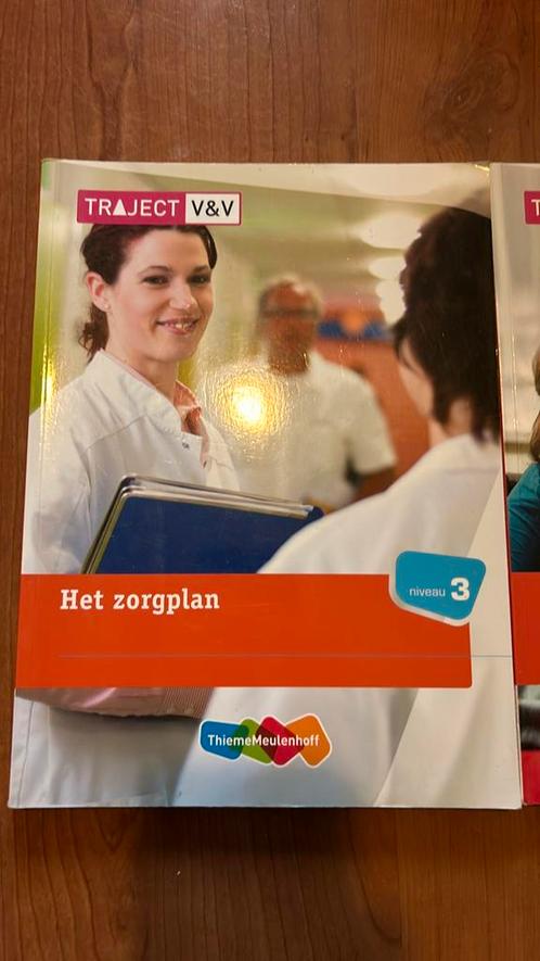 Basisboek, Boeken, Schoolboeken, Zo goed als nieuw, Nederlands, Overige niveaus, Ophalen of Verzenden