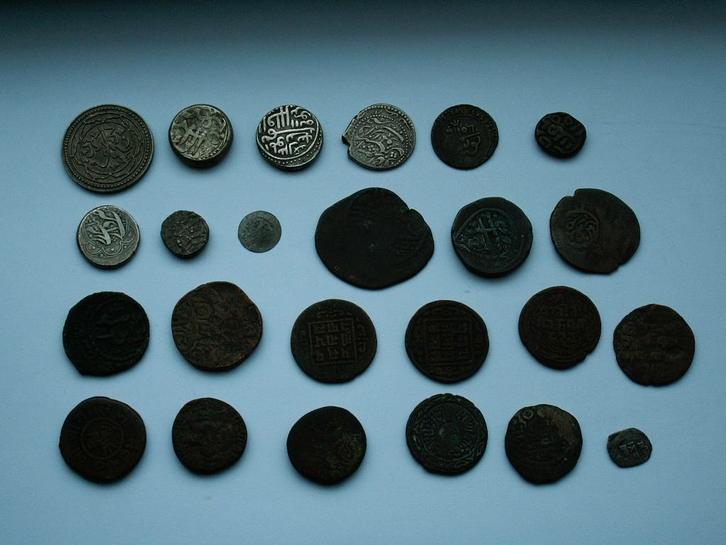 INDIASE STATEN.  Compilatie van 66 Munten., Postzegels en Munten, Munten | Azië, Setje, Centraal-Azië, Verzenden