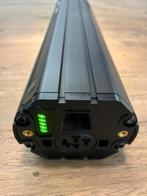 Bosch Powertube 500wh/400wh accu's (horizon/verti), Ophalen, Nieuw