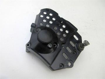 Suzuki GSX600F tandwieldeksel tandwiel deksel GSX 600 F kap beschikbaar voor biedingen