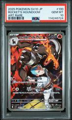 Team Rocket's Houndoom PSA 10 100/098 The Glory Team Rocket