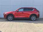 Mazda CX-5 2.5 SkyActiv-G 194 Comfort | Trekhaak | Cuise con, Gebruikt, 4 cilinders, 2000 kg, 14 km/l