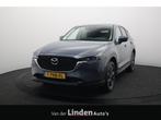 Mazda CX-5 2.0 e-SkyActiv-G M Hybrid 165 Advantage | Head-Up, Auto's, Mazda, 1998 cc, Stof, Gebruikt, 4 cilinders